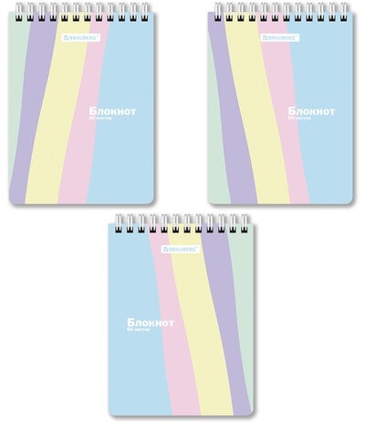 Блокнот МАЛЫЙ ФОРМАТ А6 108х145 мм, 60 л., гребень, картон, клетка, кросс-серия "PASTEL", BRAUBERG, 117033