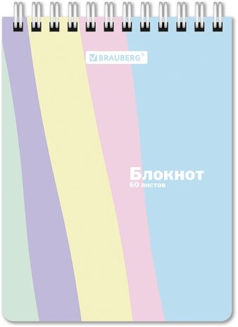 Блокнот МАЛЫЙ ФОРМАТ А6 108х145 мм, 60 л., гребень, картон, клетка, кросс-серия "PASTEL", BRAUBERG, 117033
