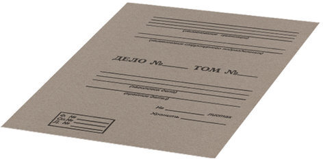 Крышки переплетные картонные А4, 305х220 мм, с печатью "Дело" ф. 21", КОМПЛЕКТ 100 шт.