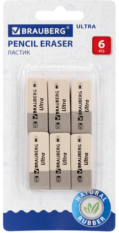 Ластики BRAUBERG "Ultra" 6 шт., размер ластика 41х14х8 мм, серо-белые, натуральный каучук, 229600