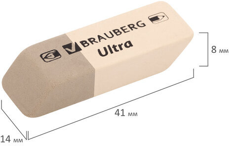 Ластики BRAUBERG "Ultra" 6 шт., размер ластика 41х14х8 мм, серо-белые, натуральный каучук, 229600