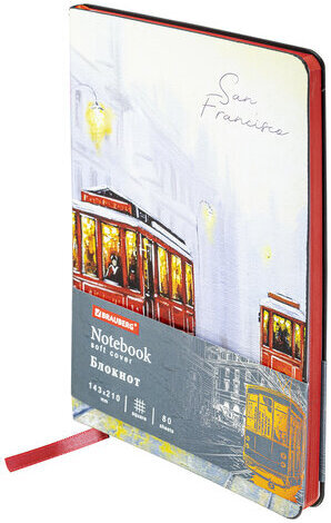 Блокнот А5 (143x210 мм), BRAUBERG VISTA "San Francisco", под кожу, гибкий, 80 л., 112070