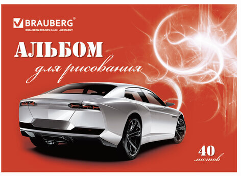 Альбомы для рисования А4 40 л., КОМПЛЕКТ 4 шт., скоба, обложка картон, BRAUBERG, 200х283 мм, "Автостиль" (2 вида), 880036