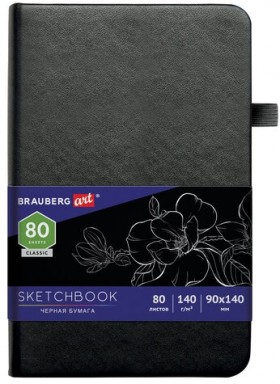 Скетчбук, черная бумага 140 г/м2 90х140 мм, 80 л., КОЖЗАМ, резинка, карман, BRAUBERG ART, черный, 113201