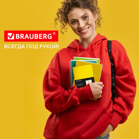 Блокнот МАЛЫЙ ФОРМАТ (100x150 мм) А6, BRAUBERG "Metropolis Mix", под кожу, 80 л., клетка, желтый, 113327