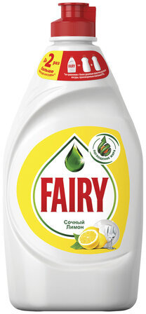 Средство для мытья посуды, 450 мл, FAIRY (Фейри) &quot;Сочный лимон&quot;