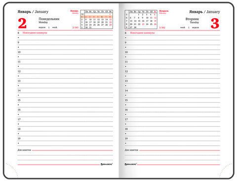 Ежедневник датированный 2023 МАЛЫЙ ФОРМАТ 100х150 мм А6, BRAUBERG "Favorite", под кожу, темно-синий, 113916