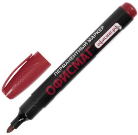Маркер перманентный ОФИСМАГ, КРАСНЫЙ, круглый наконечник, 3 мм, с клипом, 151199