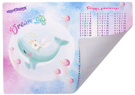 Настольное покрытие ЮНЛАНДИЯ, А3+, пластик, 46x33 см, "Whale", 270396