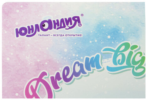 Настольное покрытие ЮНЛАНДИЯ, А3+, пластик, 46x33 см, "Whale", 270396