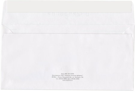 Конверты Е65 (110х220 мм), отрывная лента, "Куда-Кому", 80 г/м2, КОМПЛЕКТ 1000 шт.