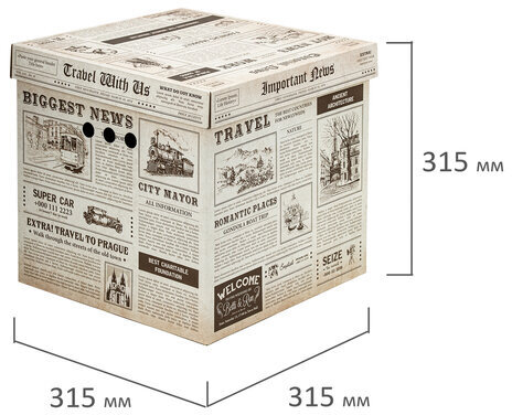 Короб для хранения из плотного микрогофрокартона 315х315х315 мм, КОМПЛЕКТ 3 шт., BRAUBERG HOME, 271818
