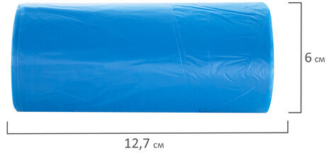 Мешки для мусора с ручками LAIMA ULTRA 35 л, синие 30 шт., прочные, ПНД 9 мкм, 50х54 см, 607683