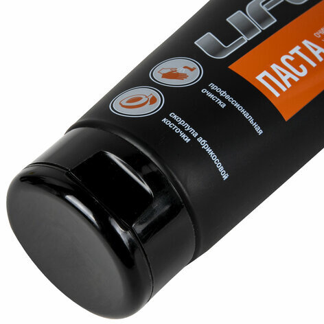 Паста очищающая для кожи 200 мл LIFESIZ от загрязнений (жир, масло, смазки, стройсмеси)