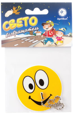 Брелок-подвеска светоотражающий "Смайлик с глазами", 50 мм