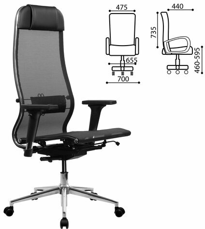 Кресло МЕТТА "ErgoLife" 10 B1-104D, хром, синхромеханизм, 2D-подлокотники, прочная сетка, черное