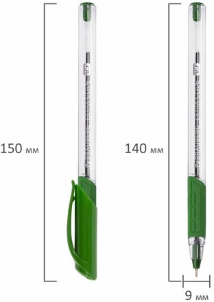 Ручка шариковая масляная BRAUBERG "Extra Glide GT", ЗЕЛЕНАЯ, трехгранная, узел 0,7 мм, линия письма 0,35 мм, 142921