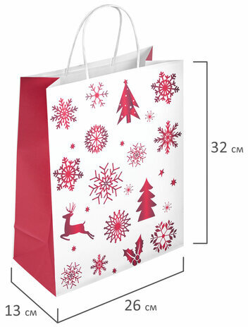Пакет подарочный КОМПЛЕКТ 10 штук, новогодний, 26x13x32 см, "Winter Kraft", ЗОЛОТАЯ СКАЗКА, 591960