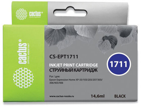 Картридж струйный CACTUS (CS-EPT1711) для EPSON Expression Home XP-33/103/203/207/303, черный