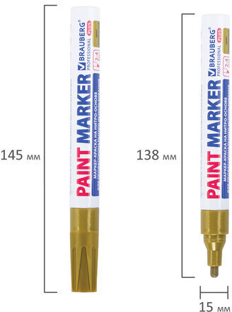 Маркер-краска лаковый (paint marker) 4 мм, ЗОЛОТОЙ, НИТРО-ОСНОВА, алюминиевый корпус, BRAUBERG PROFESSIONAL PLUS, 151449