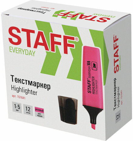 Текстовыделитель STAFF "EVERYDAY HL-638", РОЗОВЫЙ, линия 1-5 мм, 151641