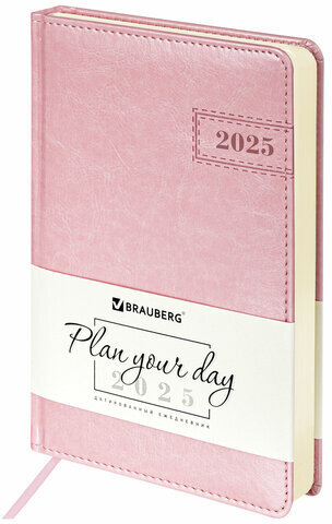 Ежедневник датированный 2025, А5, 138x213 мм, BRAUBERG "Imperial", под кожу, розовый, 115790