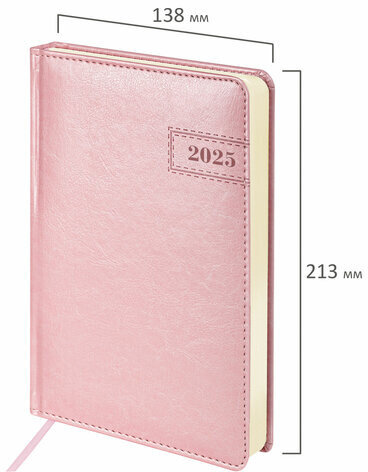 Ежедневник датированный 2025, А5, 138x213 мм, BRAUBERG "Imperial", под кожу, розовый, 115790