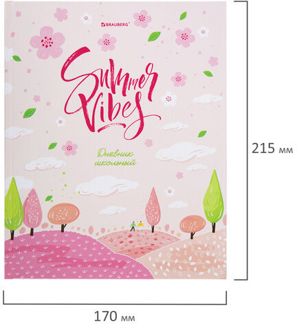 Дневник 5-11 класс 48 л., твердый, BRAUBERG, глянцевая ламинация, с подсказом, "Летний", 106631