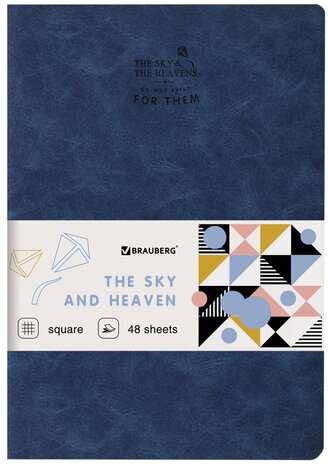 Тетрадь 48 л. в клетку обложка фактурный кожзам, сшивка, A5 (147х210мм), СИНИЙ, BRAUBERG SKY, 403866