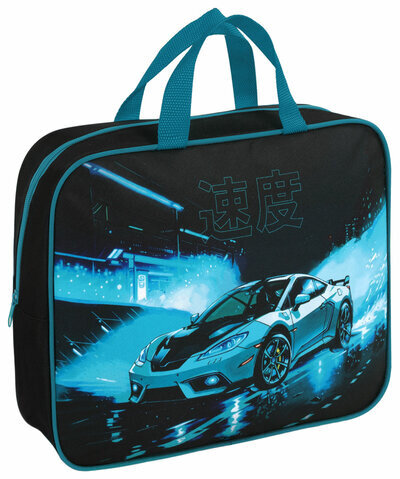 Папка на молнии с ручками BRAUBERG А4, 1 отделение, полиэстер, 80 мм, "Night race", 272180