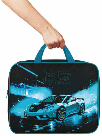 Папка на молнии с ручками BRAUBERG А4, 1 отделение, полиэстер, 80 мм, "Night race", 272180