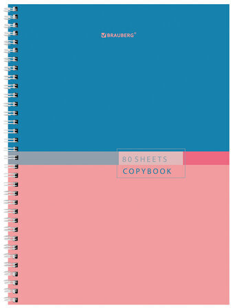 Тетрадь А4, 80 л., BRAUBERG, гребень, клетка, обложка твердая, "Color", 404055