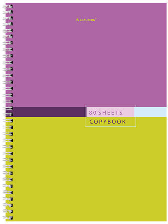 Тетрадь А4, 80 л., BRAUBERG, гребень, клетка, обложка твердая, "Color", 404055