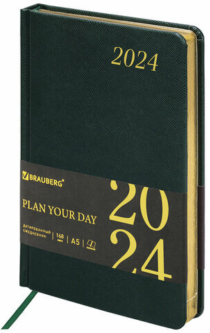 Ежедневник датированный 2024 А5 138x213 мм BRAUBERG "Iguana", под кожу, темно-зеленый, 114852