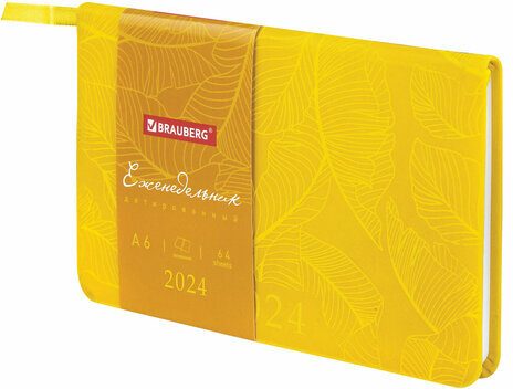 Еженедельник датированный 2024 МАЛЫЙ ФОРМАТ 95х15 5мм А6, BRAUBERG "Foliage", под кожу, желтый, 115055