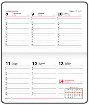 Еженедельник датированный 2024 МАЛЫЙ ФОРМАТ 95х15 5мм А6, BRAUBERG "Foliage", под кожу, желтый, 115055