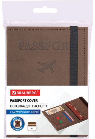 Обложка для паспорта с карманами и резинкой, мягкая экокожа, "PASSPORT", коричневая, BRAUBERG, 238204