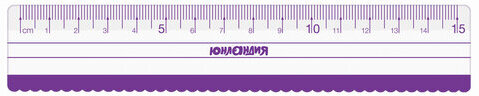 Набор чертежный малый ЮНЛАНДИЯ "ГЕОМЕТРИЯ" (линейка 15 см, 2 треугольника, транспортир), фиолетовая шкала, 210739