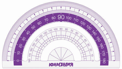 Набор чертежный малый ЮНЛАНДИЯ "ГЕОМЕТРИЯ" (линейка 15 см, 2 треугольника, транспортир), фиолетовая шкала, 210739
