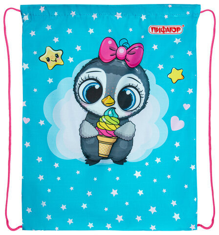 Мешок для обуви ПИФАГОР, 1 отделение, 40х32 см, "Smart penguin", 271602