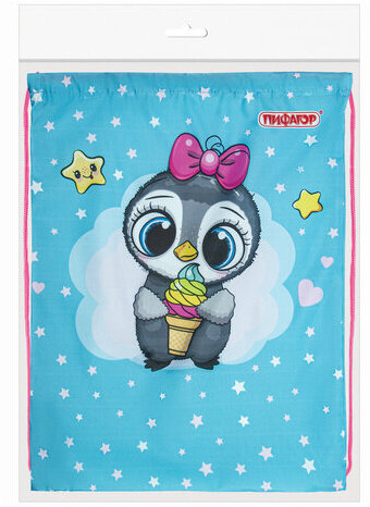 Мешок для обуви ПИФАГОР, 1 отделение, 40х32 см, "Smart penguin", 271602