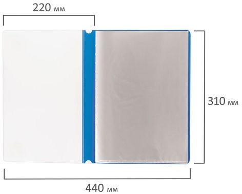 Папка 10 вкладышей STAFF "EVERYDAY" с перфорацией, мягкая, синяя, 0,16 мм, 224974