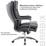 Кресло офисное BRABIX PREMIUM "Amadeus EX-507", экокожа, хром, черное, 530879