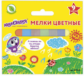 Мел цветной ЮНЛАНДИЯ &quot;ЮНЛАНДИК И ОКРУЖАЮЩИЙ МИР&quot;, НАБОР 9 шт., квадратный, 227443