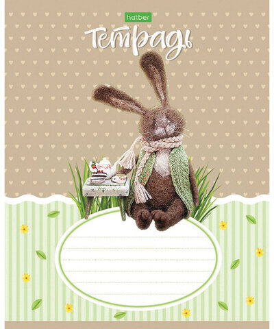 Тетрадь 12 л. HATBER-ECO, клетка, обложка плотная мелованная бумага, "Пушистые зверушки", 12Т5C1