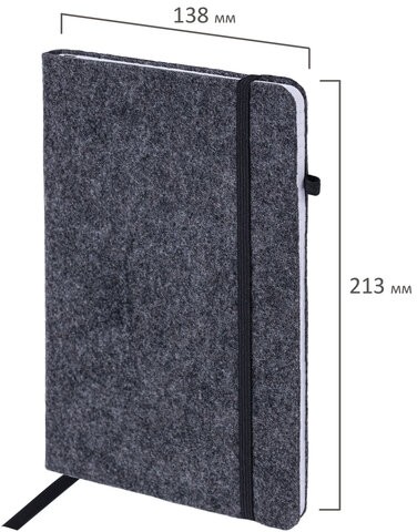 Блокнот А5 138x213мм BRAUBERG "Voylok" войлок, резинка, держатель, 80л клетка, черный, 117134