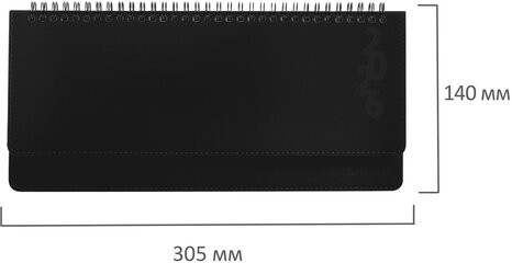 Планинг датированный 2026 305х140 мм BRAUBERG "Up", под кожу, черный, 117234