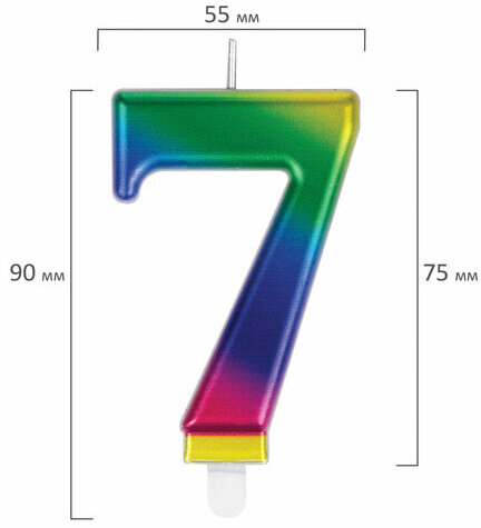 Свеча-цифра для торта "7" "Радужная", 9 см, ЗОЛОТАЯ СКАЗКА, с держателем, в блистере, 591440