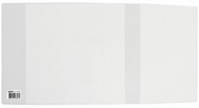 Обложка ПП 220х460 мм для рабочих тетрадей и прописей, ПИФАГОР, универсальная, 70 мкм, 229345