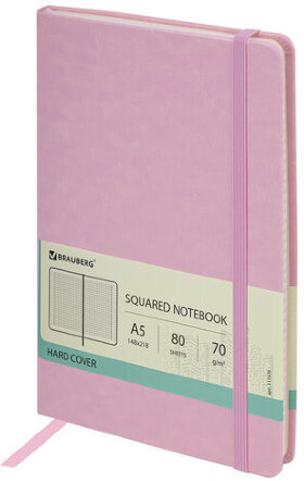 Блокнот А5 (148x218 мм), BRAUBERG &quot;Metropolis Special&quot;, под кожу, 80 л., резинка, клетка, розовый, 111579